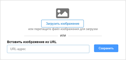 Изображения