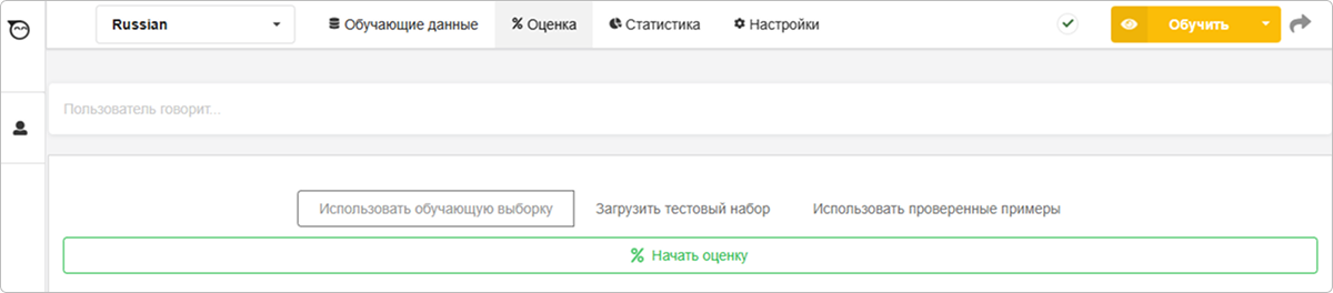 Отчеты об оценке