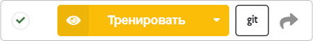 Настройка авторизации в WiseBot