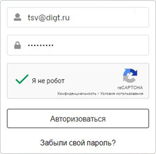 Настройка в Wisebot