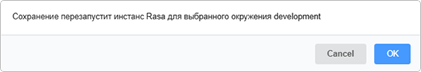 Подключение Битрикс24